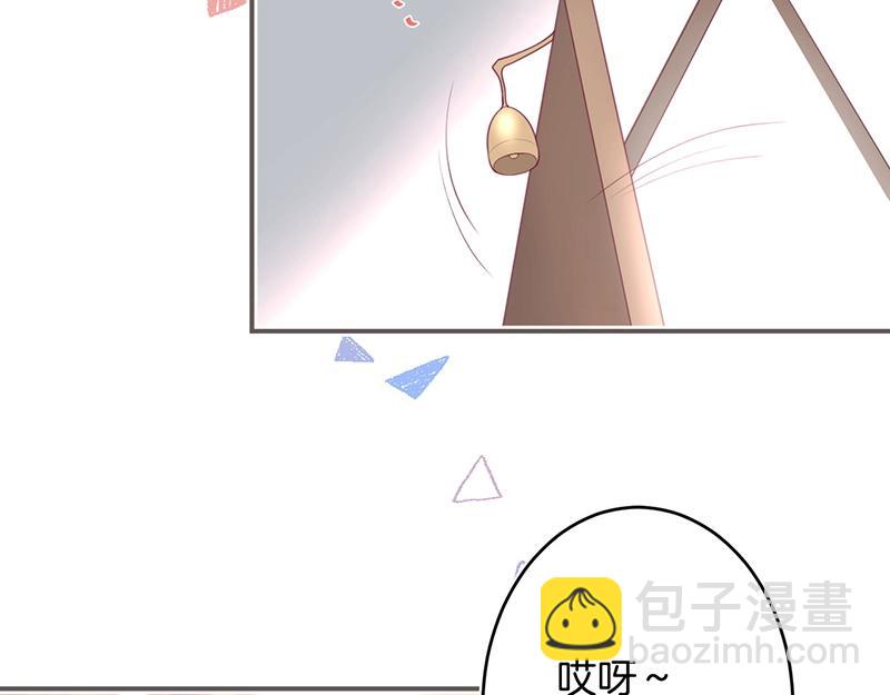第41话 要忍不住了……60