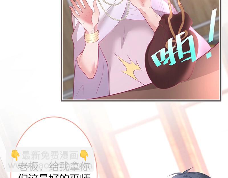 第41话 要忍不住了……63