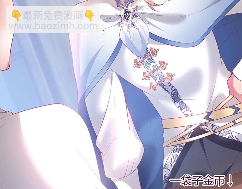 第41话 要忍不住了……65