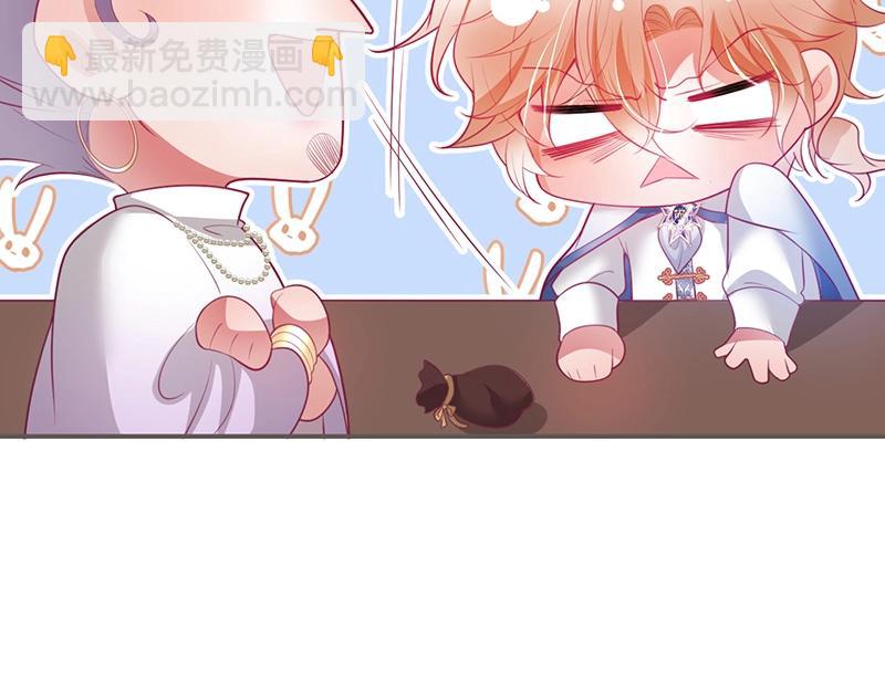 第41话 要忍不住了……69