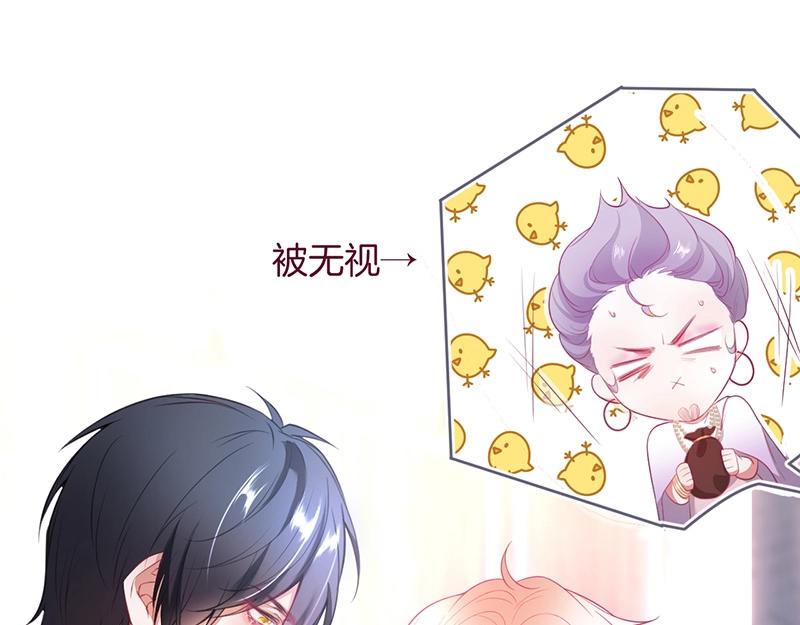 第41话 要忍不住了……79