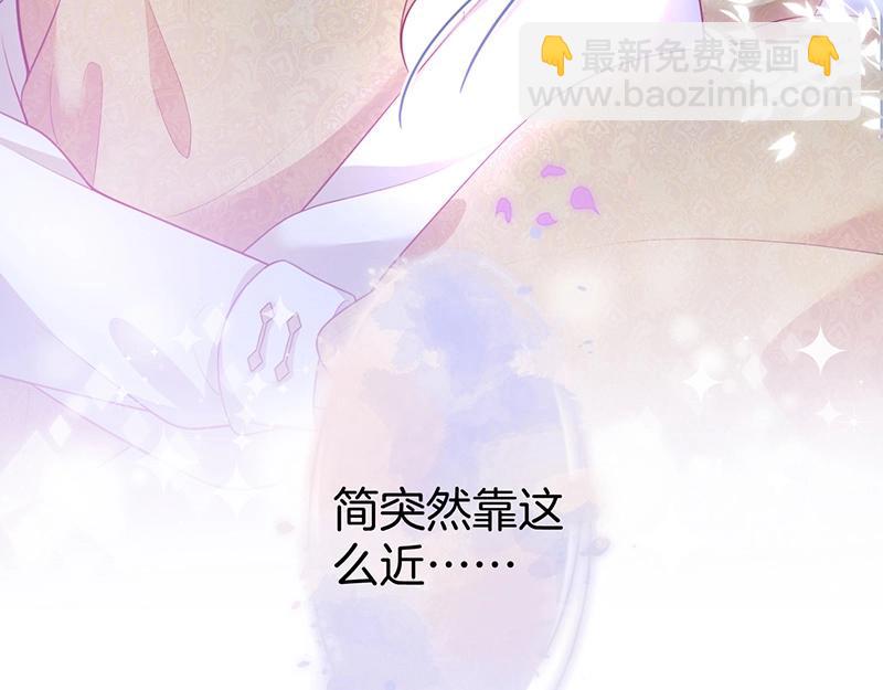 第41话 要忍不住了……8
