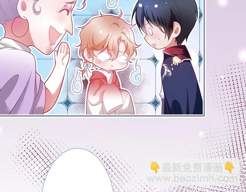第41话 要忍不住了……86
