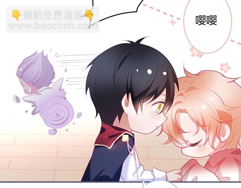 第41话 要忍不住了……89