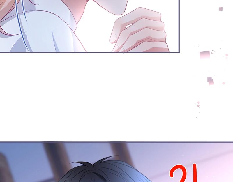 第41话 要忍不住了……97