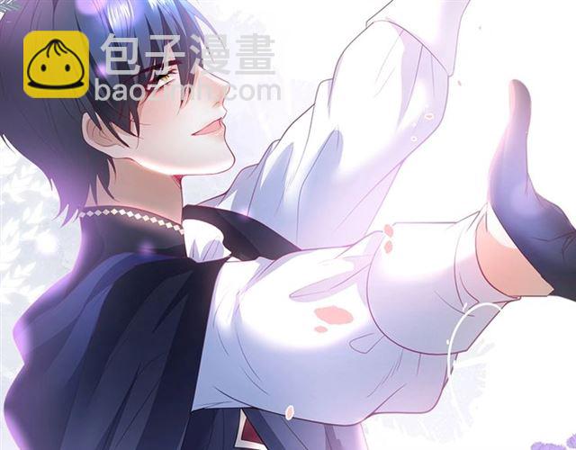 第42话 跳下来抱住我101
