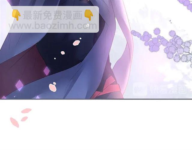 第42话 跳下来抱住我102