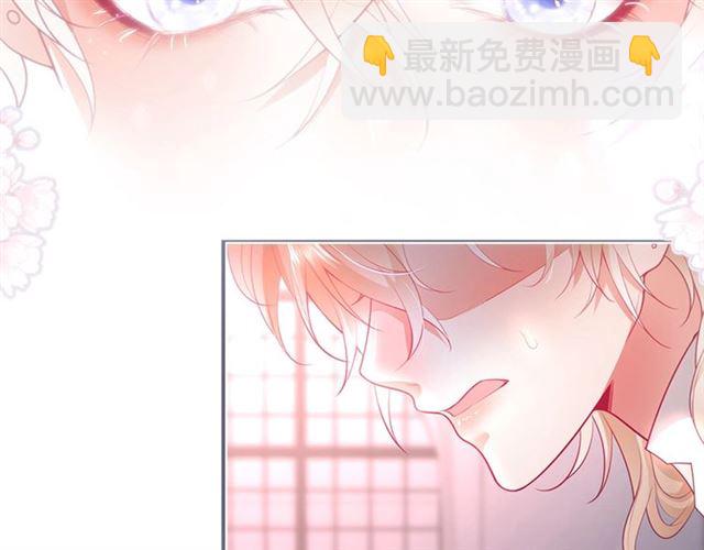第42话 跳下来抱住我108