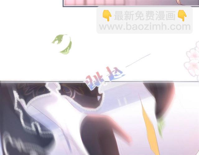 第42话 跳下来抱住我109