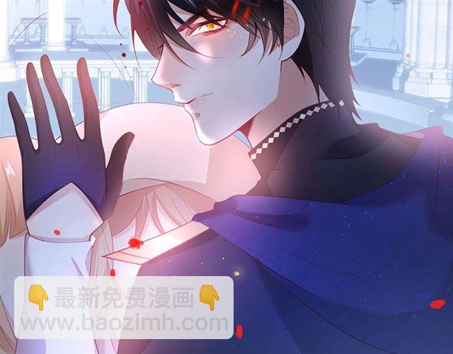 第42话 跳下来抱住我61