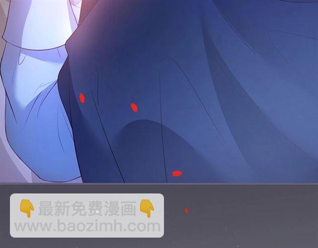 第42话 跳下来抱住我62