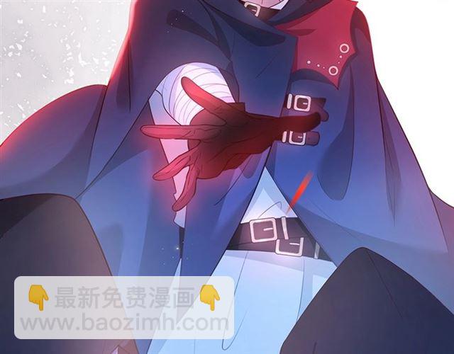 第42话 跳下来抱住我67