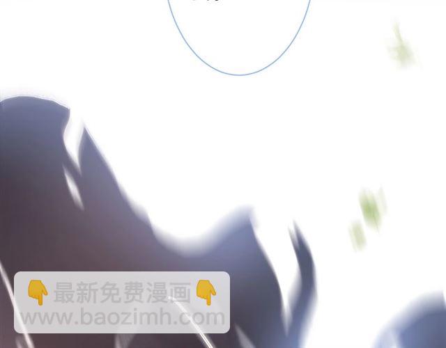 第43话 裙子撕破了👗1