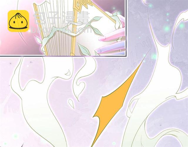 第43话 裙子撕破了👗109
