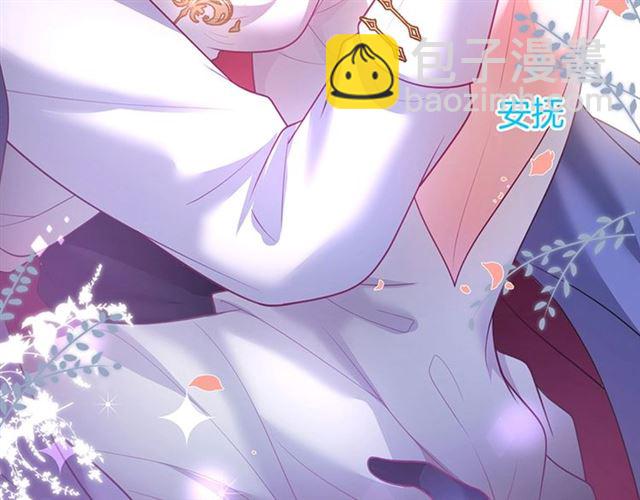 第43话 裙子撕破了👗11
