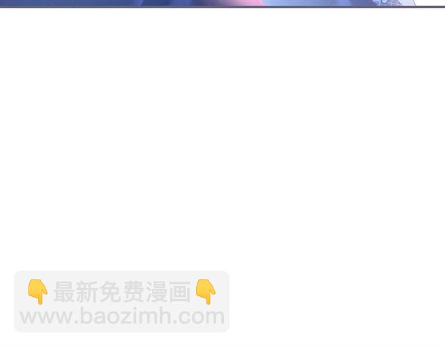 第43话 裙子撕破了👗112