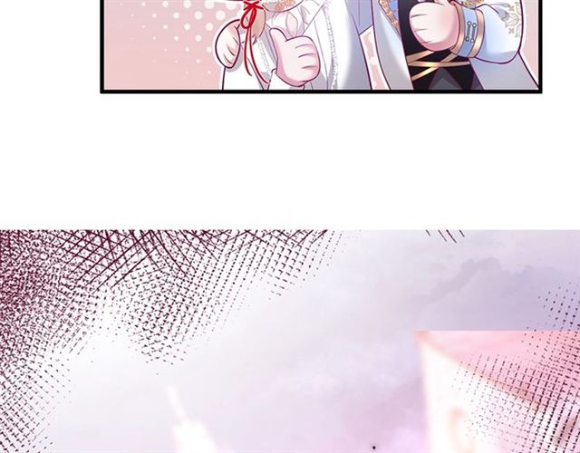 第43话 裙子撕破了👗116
