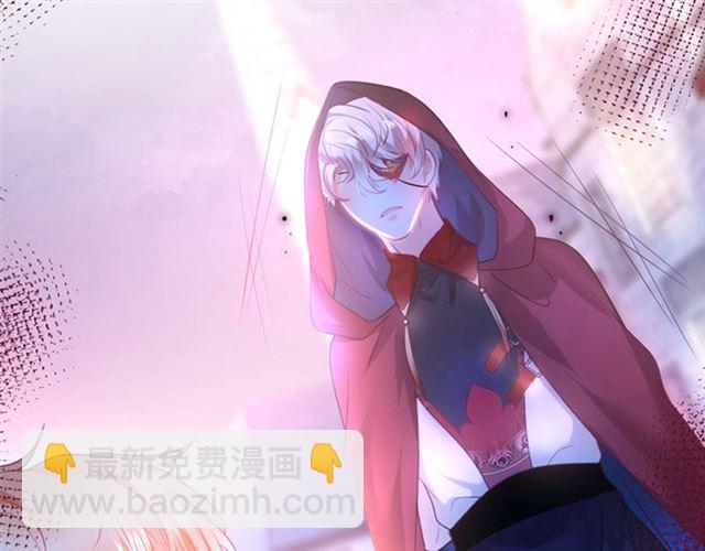 第43话 裙子撕破了👗117
