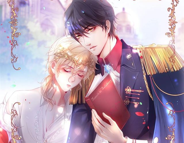 第43话 裙子撕破了👗129