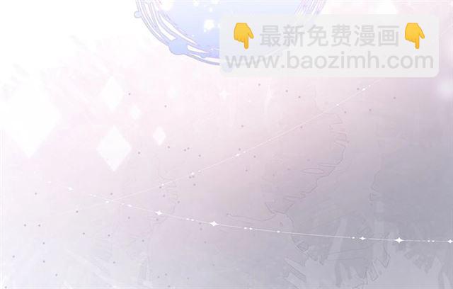 第43话 裙子撕破了👗13