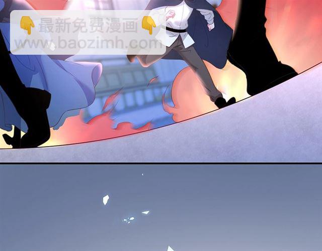 第43话 裙子撕破了👗19