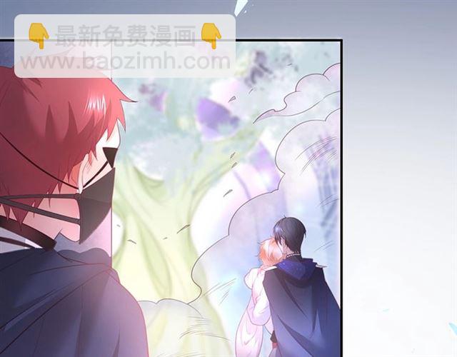 第43话 裙子撕破了👗20