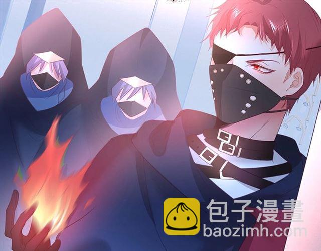 第43话 裙子撕破了👗22