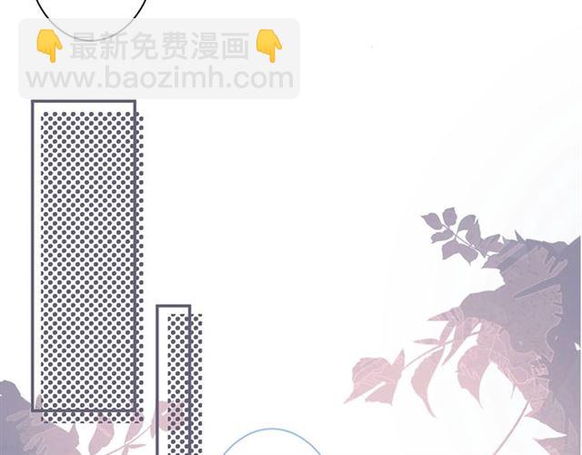 第43话 裙子撕破了👗24