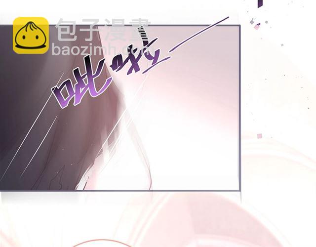 第43话 裙子撕破了👗27