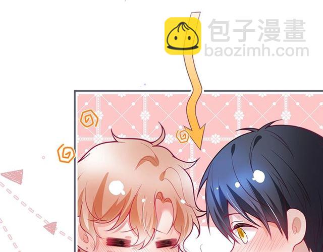 第43话 裙子撕破了👗31