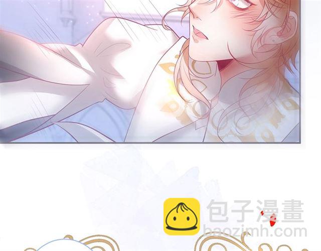 第43话 裙子撕破了👗35