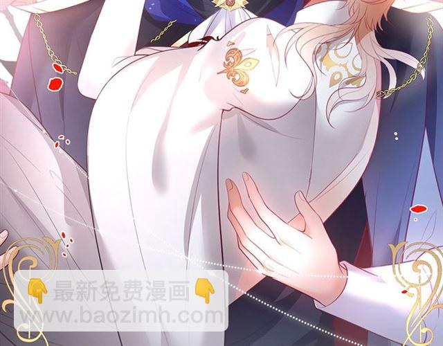 第43话 裙子撕破了👗37