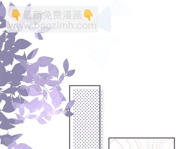 第43话 裙子撕破了👗39