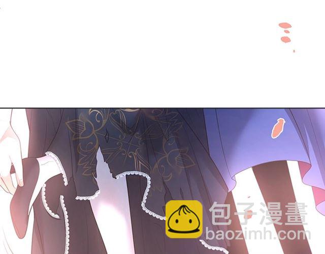 第43话 裙子撕破了👗46