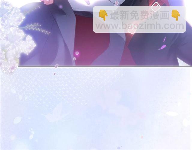第43话 裙子撕破了👗5