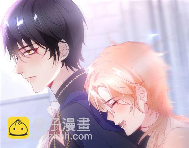 第43话 裙子撕破了👗54