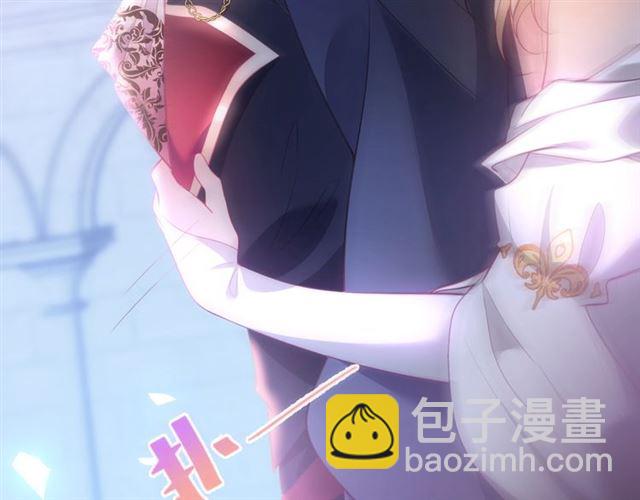 第43话 裙子撕破了👗55