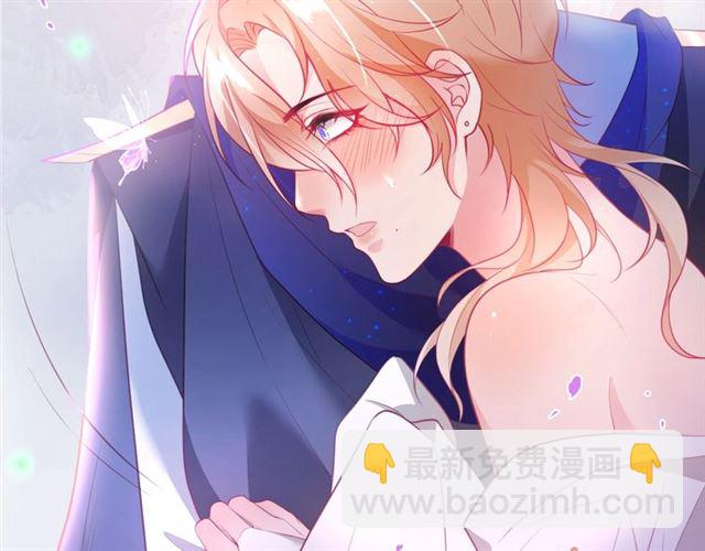 第43话 裙子撕破了👗64