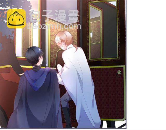 第43话 裙子撕破了👗69