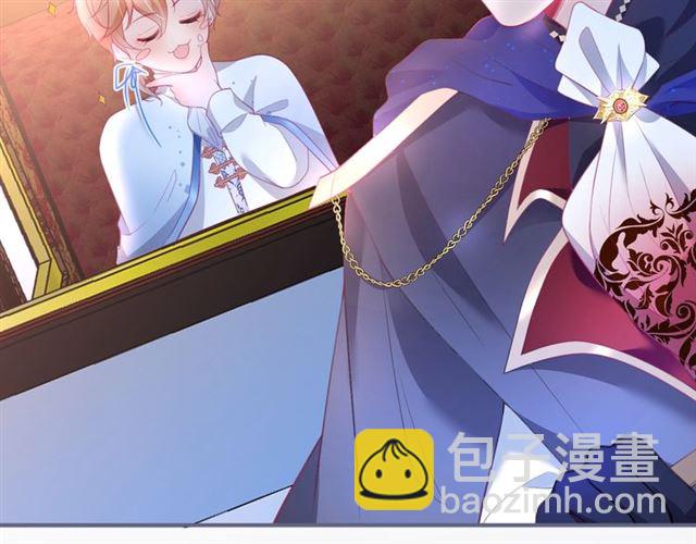 第43话 裙子撕破了👗77