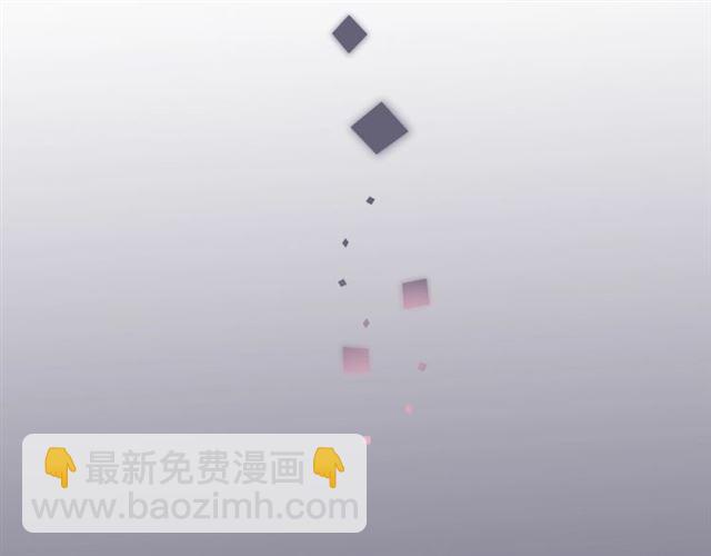 第43话 裙子撕破了👗78