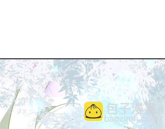 第43话 裙子撕破了👗80
