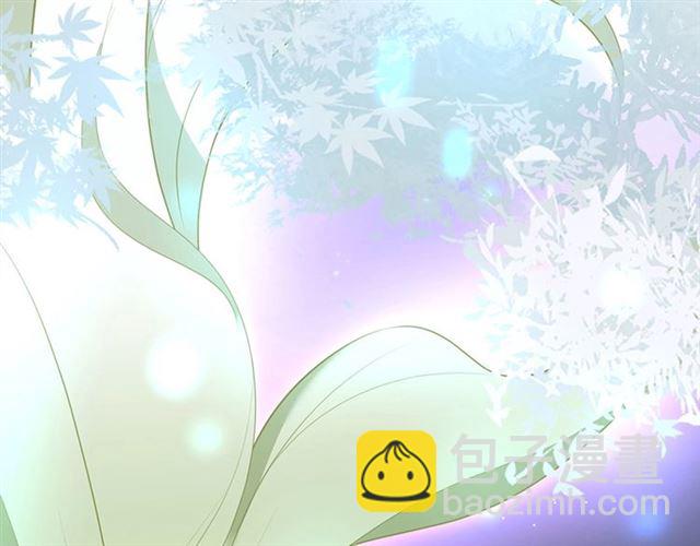 第43话 裙子撕破了👗81