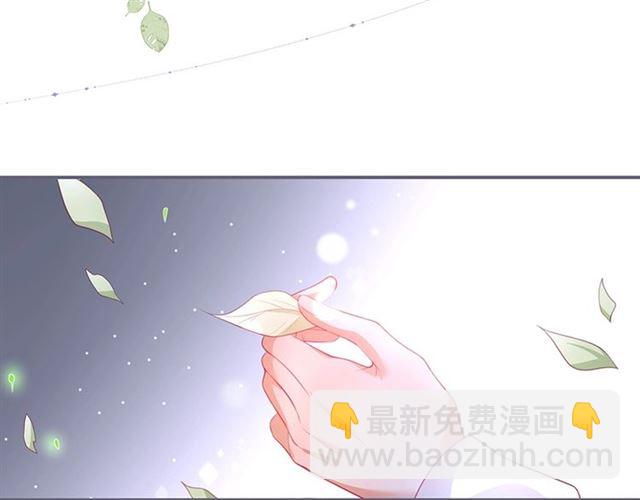 第43话 裙子撕破了👗85