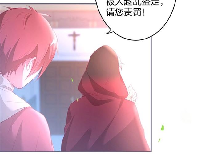 第43话 裙子撕破了👗89