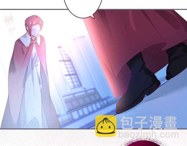 第43话 裙子撕破了👗95