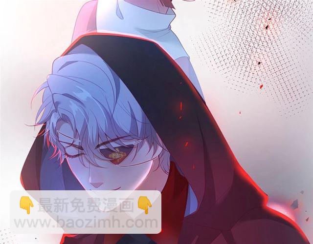 第43话 裙子撕破了👗97
