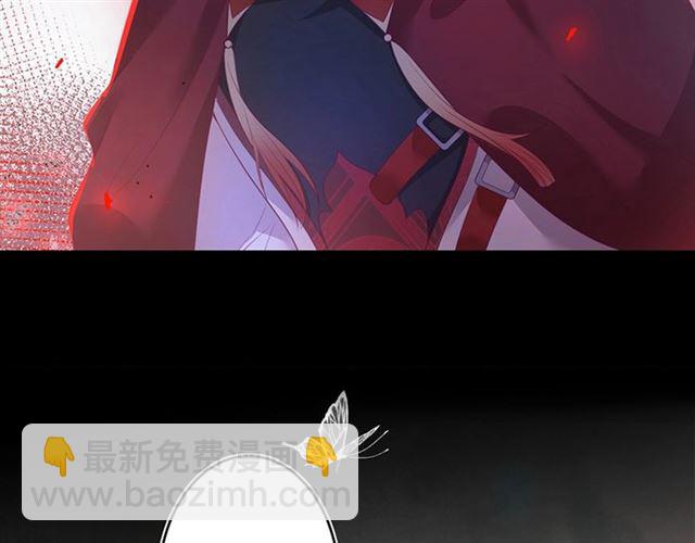 第43话 裙子撕破了👗98