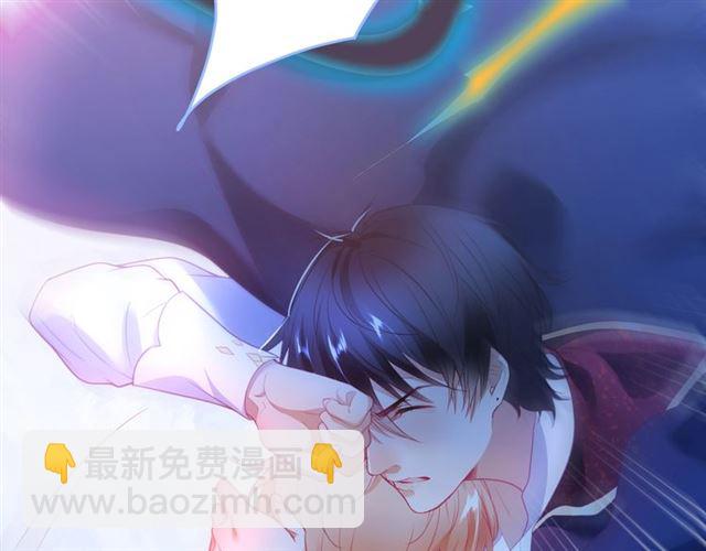 第44话 做什么都可以❓10