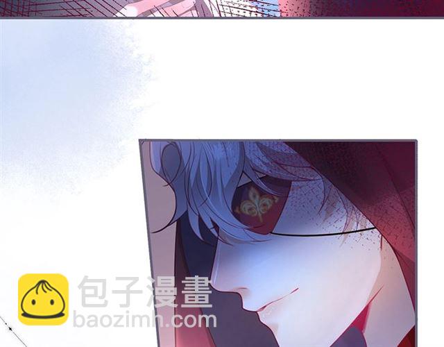 第44话 做什么都可以❓105